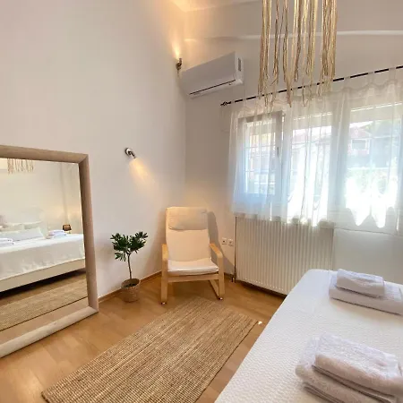 Casa Brucie - New Stylish In Corfu! Apartment *